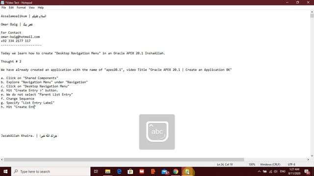 Oracle APEX 20.1 | Desktop Navigation Menu 8K смотреть онлайн