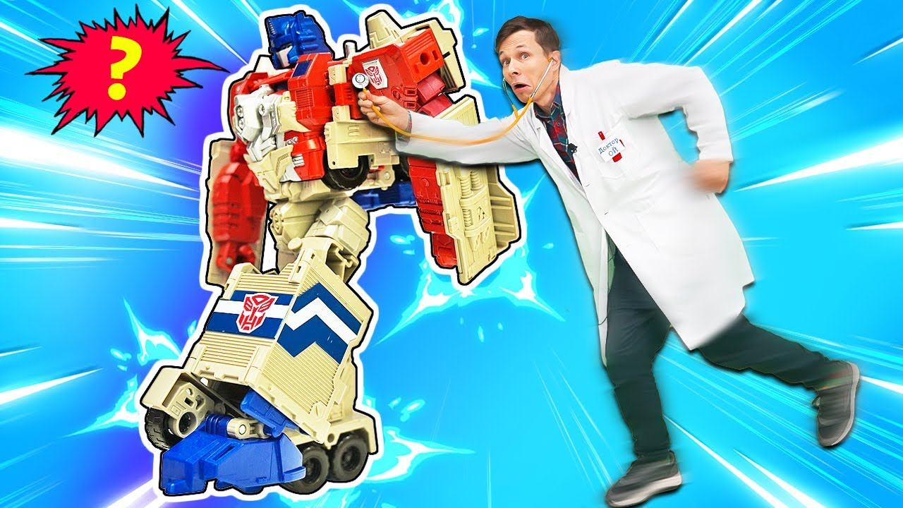 Оптимус Прайм травмировал ногу! Доктор Ой пришел на помощь. Игры в доктора для детей смотреть онлайн