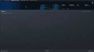 Как скачать FNAF^ WORLD в Стиме / How to install FNAF World In Steam