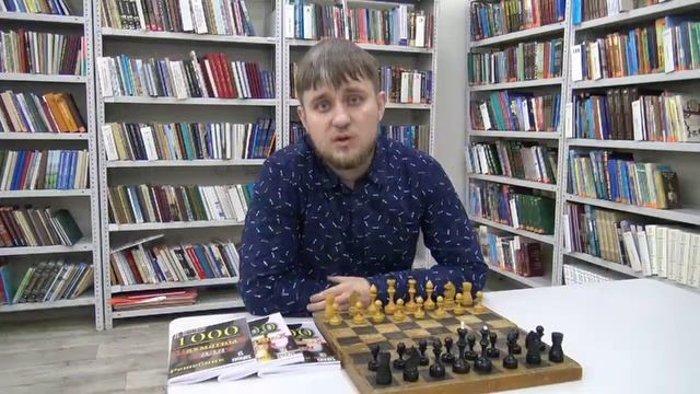 Как добиться прогресса в шахматах Практические советы тренера смотреть онлайн