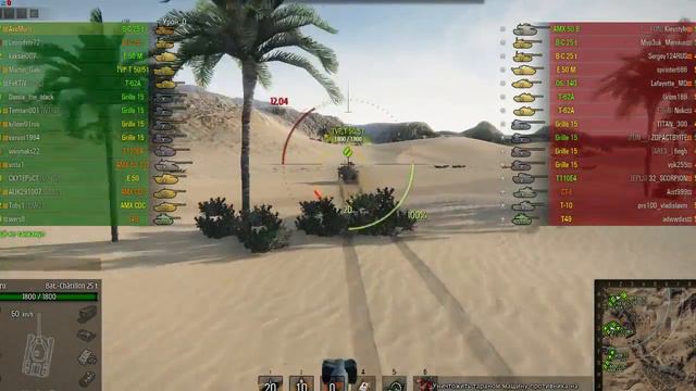 Warframe смотреть онлайн