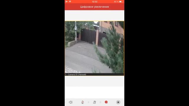 Просмотр камер через телефон 1MP улица 1 смотреть онлайн