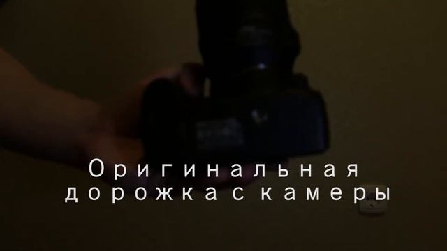 Canon 70D + Sigma 17-50 f 2.8 автофокус смотреть онлайн