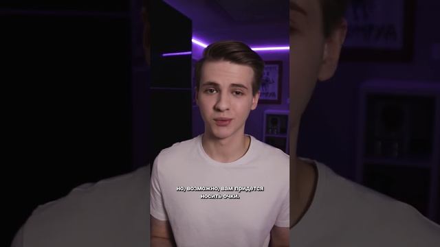 Как месяц твоего рождения влияет на жизнь? ? (ч. 2) смотреть онлайн