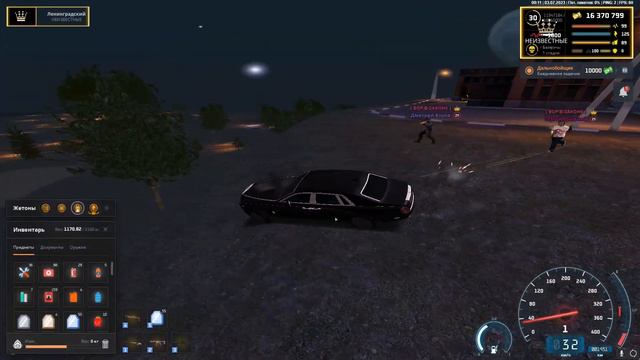 Самый СЛАБЫЙ клан ЛЕНИНГРАДСКОГО сервера!!! Next RP/ MTA смотреть онлайн