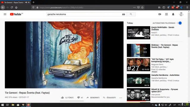Sim City - Low FPS смотреть онлайн