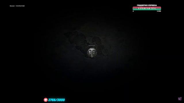 КОРБЕН РАССКАЗАЛ ЖИЗНЕННУЮ ИСТОРИЮ