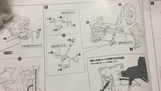 New！【ゲーム「DEATH STRANDING（デス・ストランディング）」で主人公が駆るバイクがキット化！】リバース・トライク 全長約195mm 1/12スケール (2021.04.20到着) смотреть онлайн