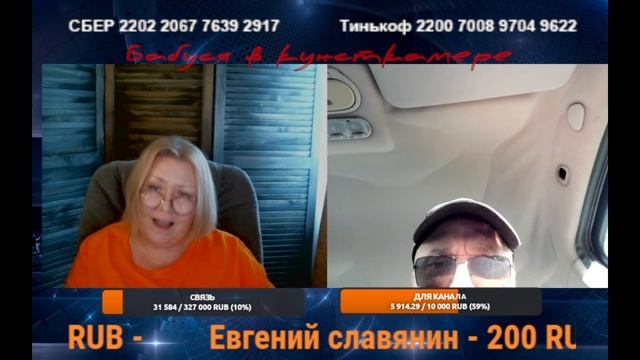 Вся власть физически трудящимся! смотреть онлайн