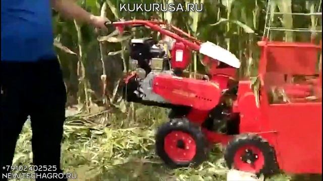 Ручной кукурузоуборочный комбайн - kukurusa.ru смотреть онлайн