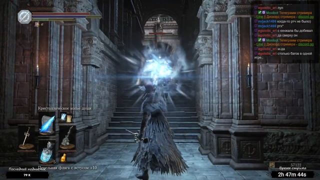 DARK SOULS III #39 Я думал что болота худшая лока в игре смотреть онлайн