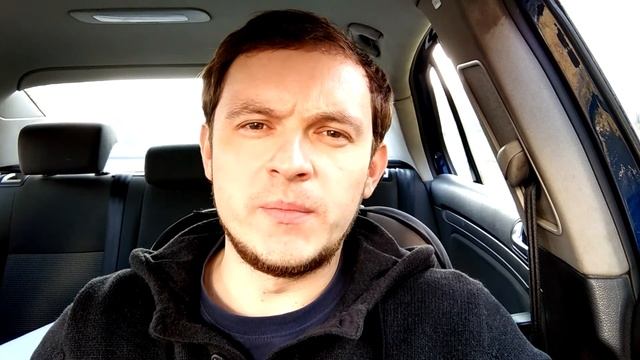 Конкуренция в отношениях смотреть онлайн