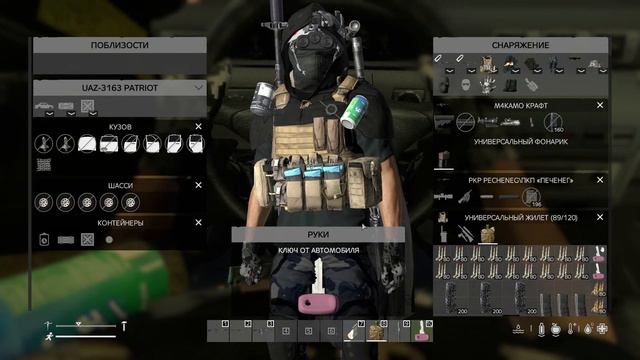 DayZ Strij Pve Chhernorus смотреть онлайн