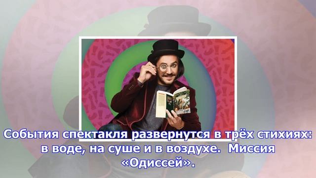 Ёлки, шоу и спектакли. лучшие новогодние представления москвы смотреть онлайн