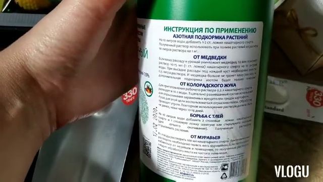 Fix Price,покупки к Пасхе , Астана