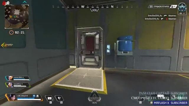 ?STREAM IS LIVE? ЗАХОДИ НА СТРИМ ПО APEX? смотреть онлайн