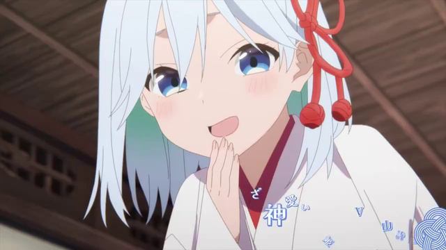 Amagami-san chi no Enmusubi [Брачные узы с семьёй Амагами] - Трейлер смотреть онлайн