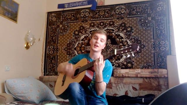 Cover - Он тебя целует смотреть онлайн