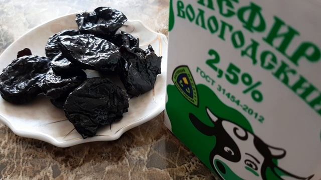 Коктейль для похудения! Пробую Коктейль для похудения. Результат превзошёл все ожидания! смотреть онлайн