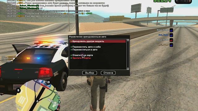 Пд кары смотреть онлайн