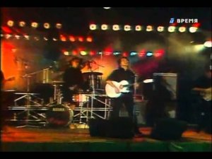 Кино - Звезда по имени Солнце