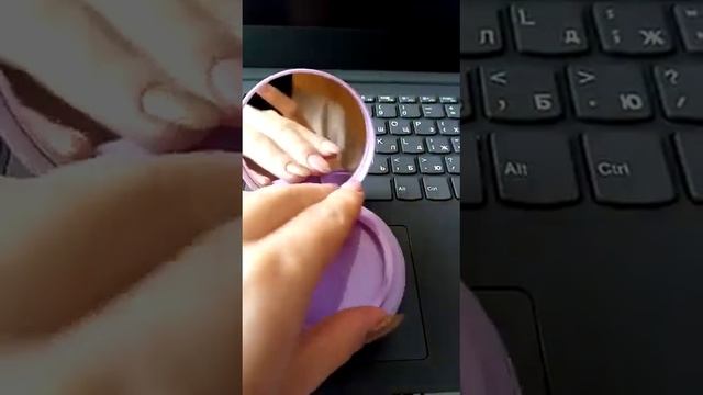 Увлажняющий тональный кушон для лица ISeul