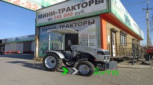 Кто хотел новый трактор смотри обзор из Улан-Удэ PROGRESS AVTO китайский минитрактор Скаут Т-25