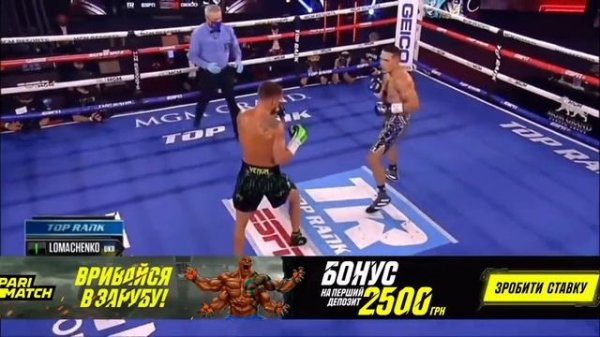 Ломаченко - Лопес ПОЛНЫЙ БОЙ / Lomachenko VS Lopez full fight