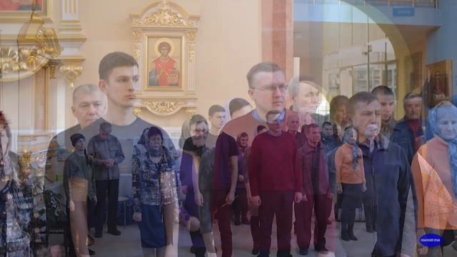 Всенощная владыко Димитрий Хроника прихода март 2015 год смотреть онлайн