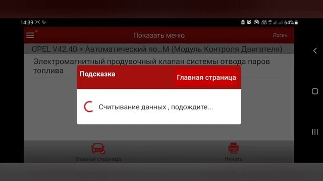 большой расход изза копеечной поломки смотреть онлайн