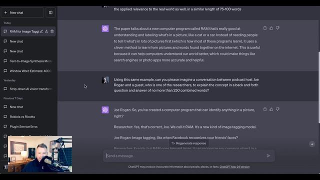 Has ChatGPT Gotten Worse Lately? смотреть онлайн