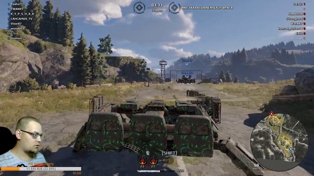 Цунамковые шалости Crossout смотреть онлайн