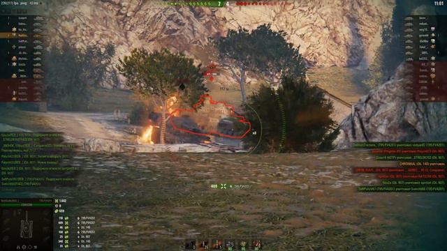 окончание эвента Эпоха возрождения смотреть онлайн