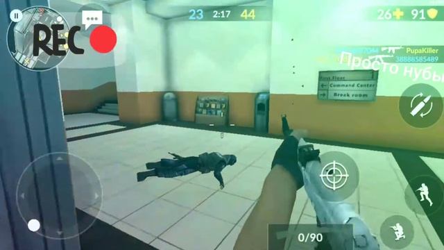 Игра с толпой нубов смотреть онлайн