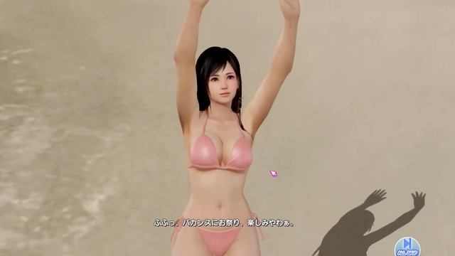 Dead or Alive Venus Vacation~ Kokoro unlock смотреть онлайн