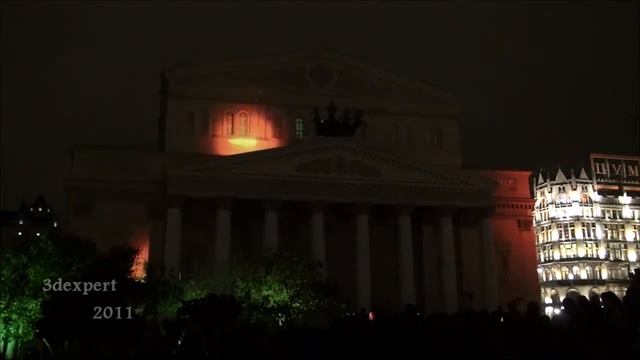 Круг света 2013: ЗD проекция "Большой кристалл" на Большой театр смотреть онлайн