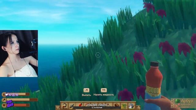 ОБНОВЛЕНИЕ в RAFT - ёжики пыхтят на плоту смотреть онлайн