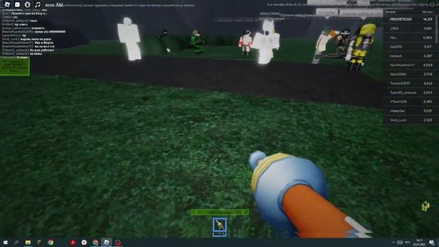 База уехала в казахстан смотреть онлайн