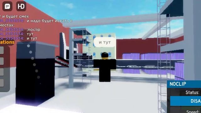 как получить секретного агента смотреть онлайн