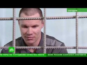 Век воли не видать: колония для пожизненно осужденных и откровения заключенных
