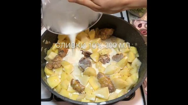 Домашний кулинарный мастер-класс