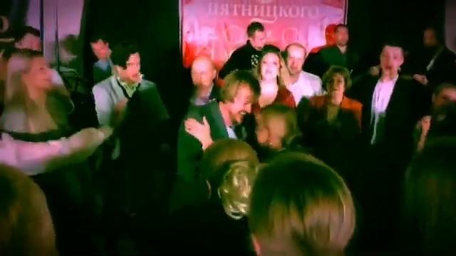 Калина, малина. День рождения руководителя А.А.Пермяковой. Алексей Петрухин и Хор Пятницкого. смотреть онлайн