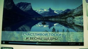 Как жизнь без любви * СПОЁМ ВМЕСТЕ! Караоке