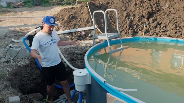 Овальный бассейн Larimar установка и первый запуск