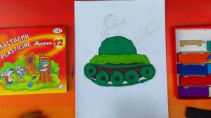 Лепка из пластилина ТАНК на 23 февраля