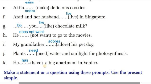 grade 9 English/unit 4 exercises/class 9 English/unit 4 /English text book 9/English guide class 9 смотреть онлайн