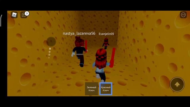 Let's play! Roblox. Ищем сыр? и ключи?, причемся от огромной мыши? смотреть онлайн