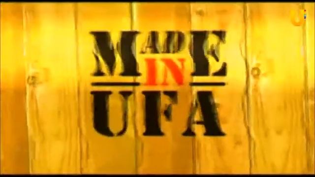 Made in Ufa.Lilit Karslyan. смотреть онлайн