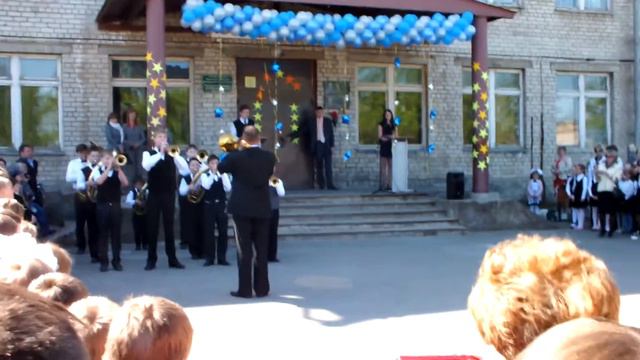 Последний звонок 2012 смотреть онлайн