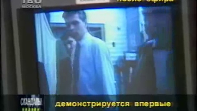 Жириновский облил Немцова. Что было дальше. Новости Жирновска - форум ЖИРАФ смотреть онлайн